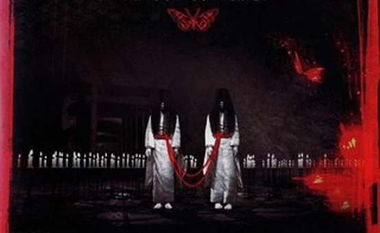 Crimson Butterfly: arte oficial