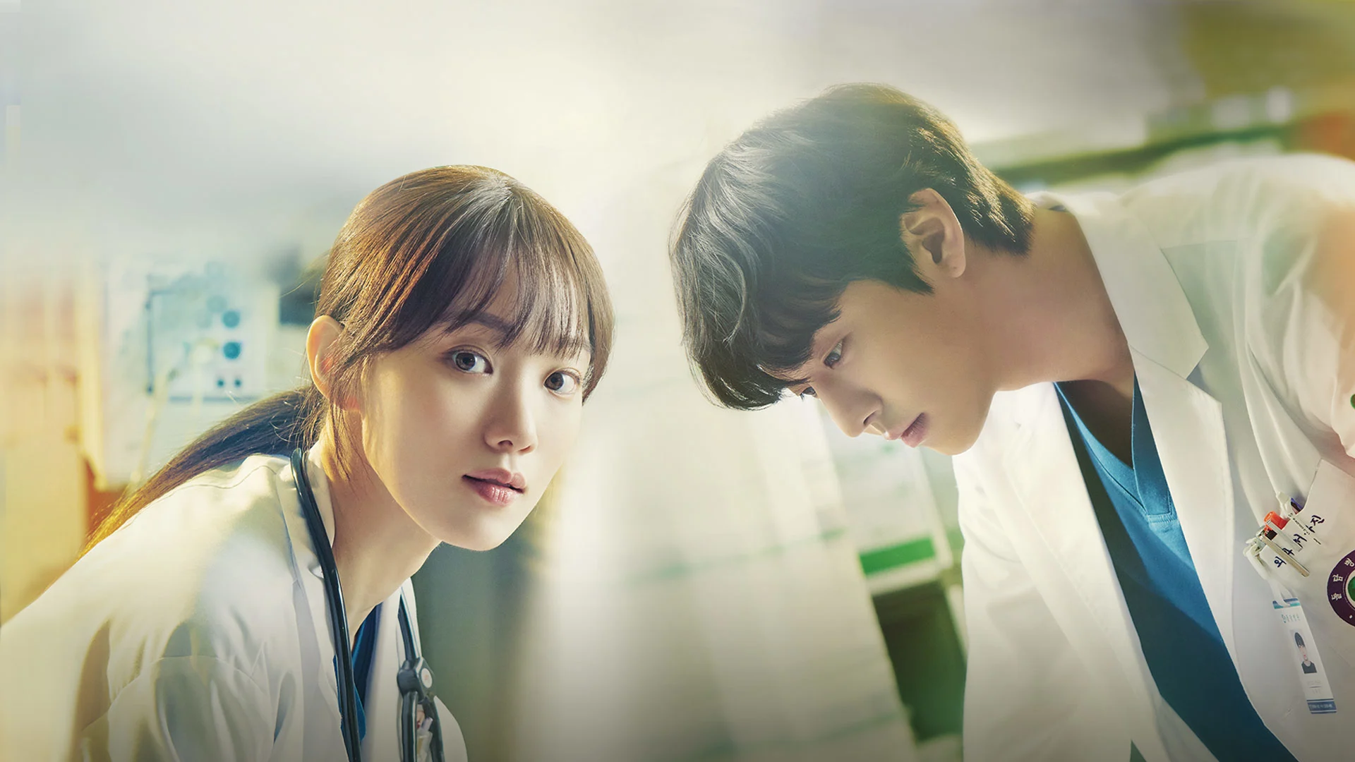 5 doramas para ver enquanto Doutor à Beira do Amor não acaba