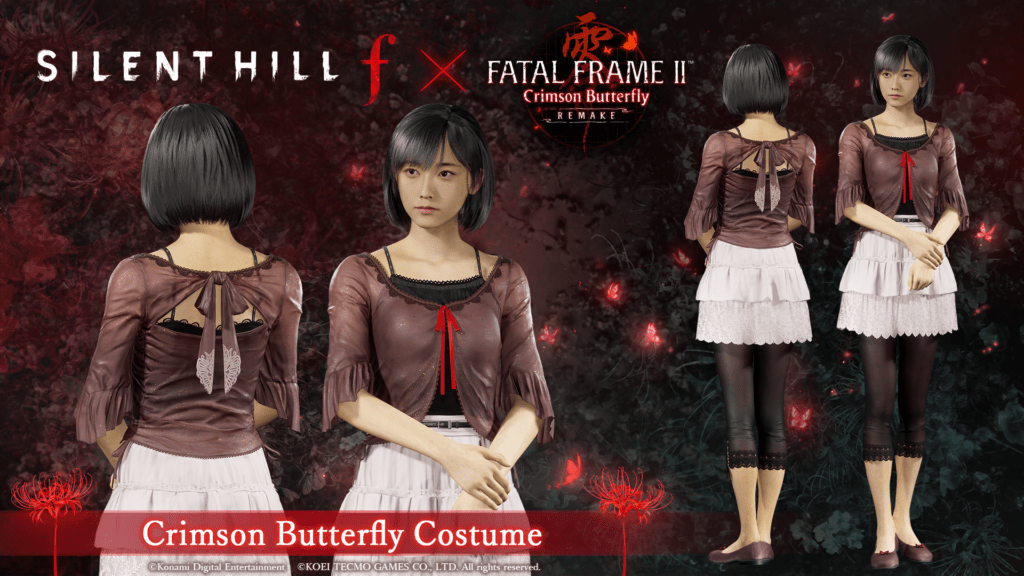 Silent hill f
