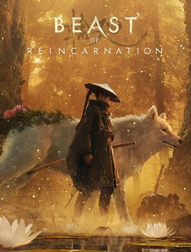 Beast_of_Reincarnation_cover_artwork