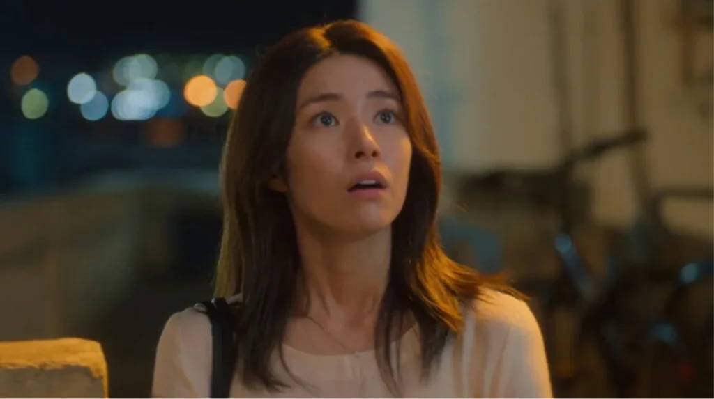 Ha Young