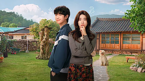 Jung Hae-in e Ha Young em Um Grude de Amor, dorama romântico da Netflix