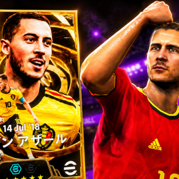 eFootball 2027 tem código grátis para tentar Hazard, Diego Costa ou Cahill