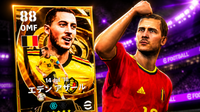 eFootball 2027 tem código grátis para tentar Hazard, Diego Costa ou Cahill