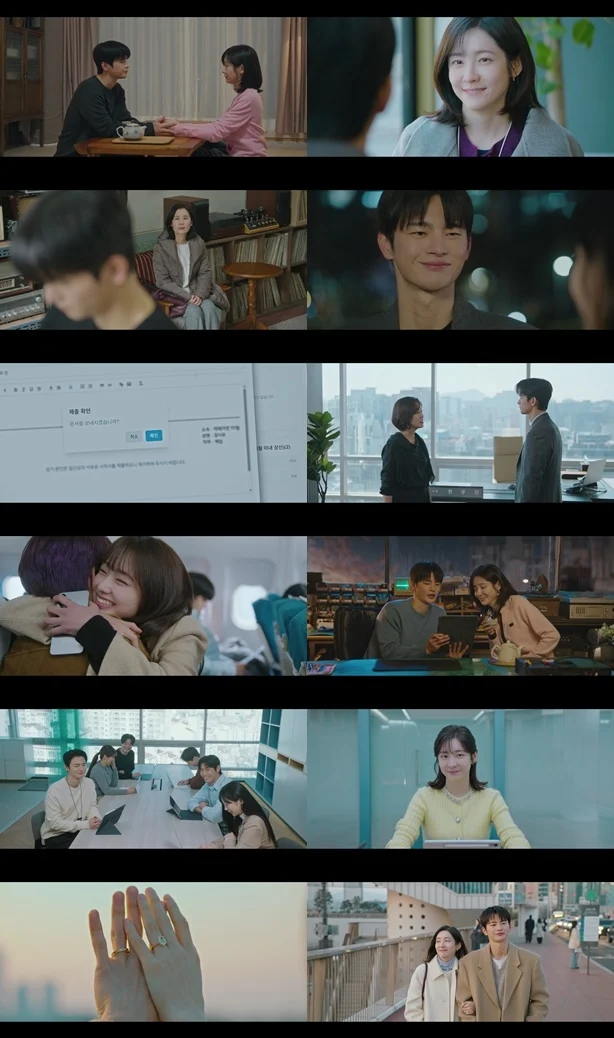 Ji-yoon e Si-woo no episódio final de See You at Work Tomorrow