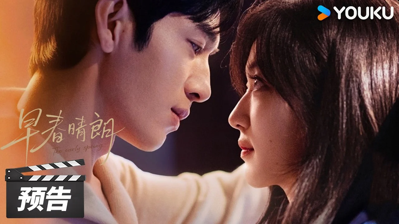 Jing Boran como Luan Nian e Sun Qian como Shang Zhitao em The Early Spring