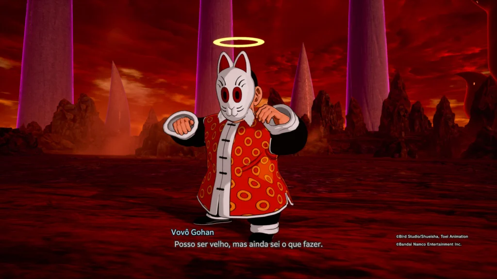 Dragon Ball