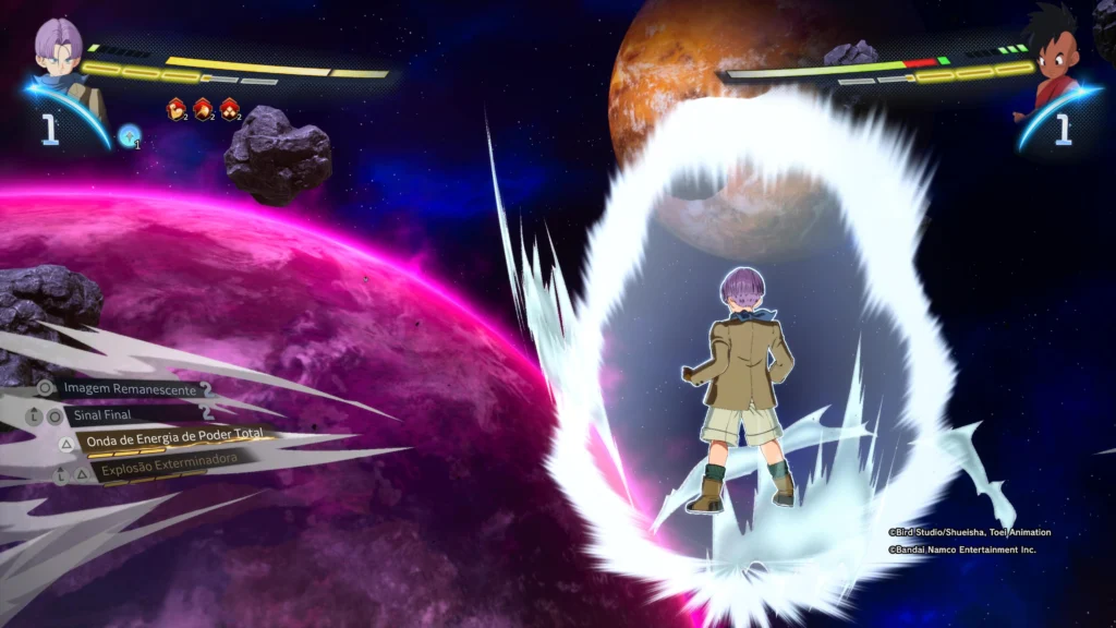 Dragon Ball