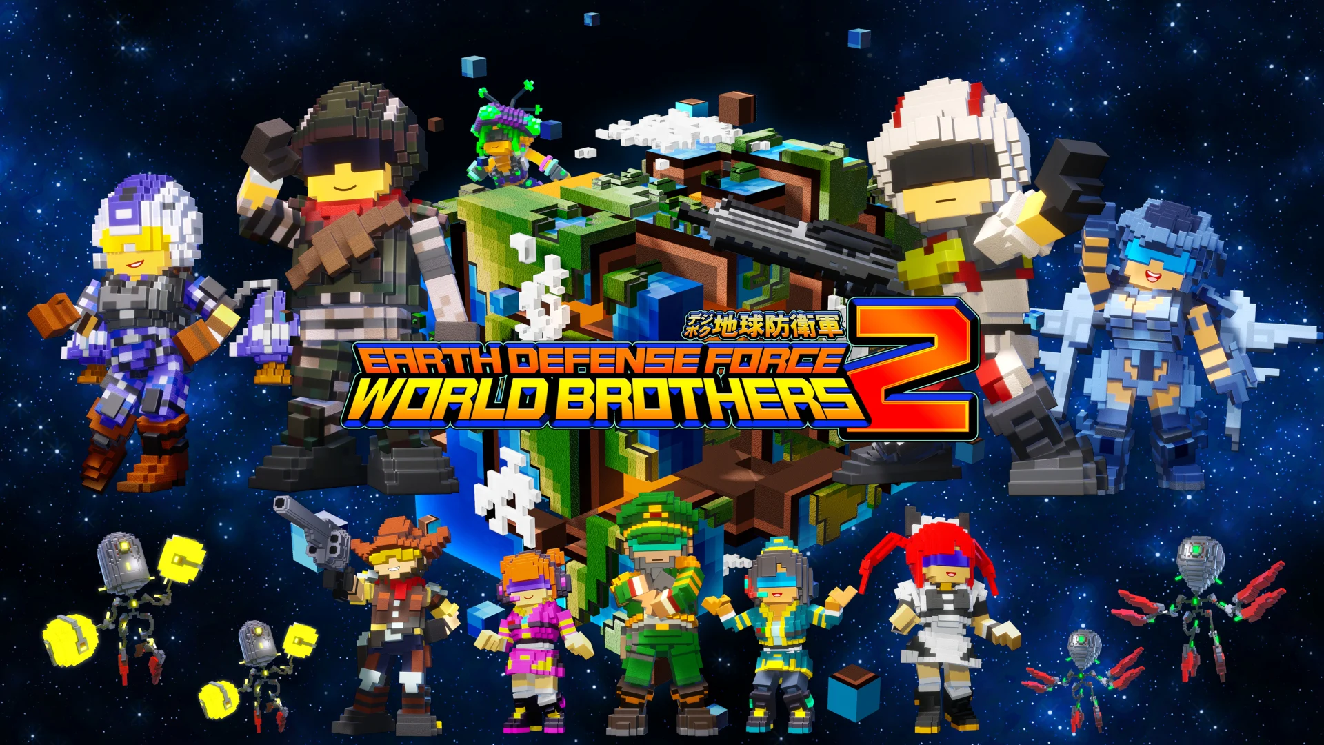 Personagens em blocos de World Brothers 2, um dos jogos do PS Plus de outubro