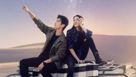 Yang Yang e Dilraba Dilmurat em You Are My Glory