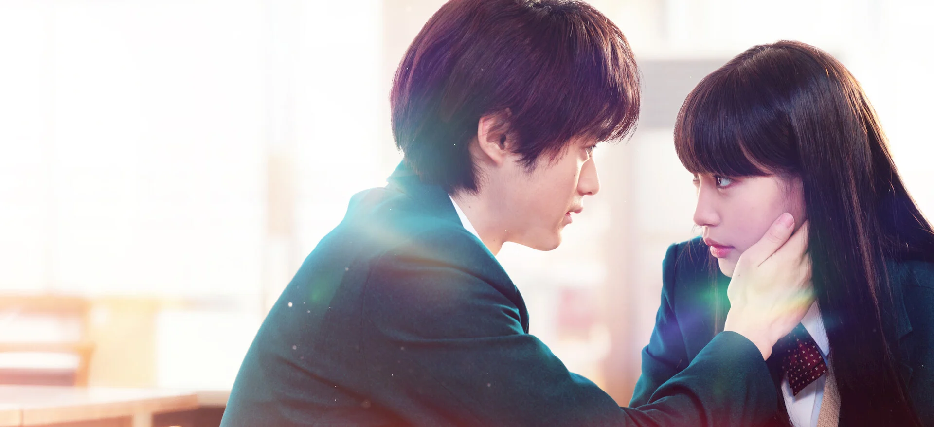 Cena de From Me to You Kimi ni Todoke