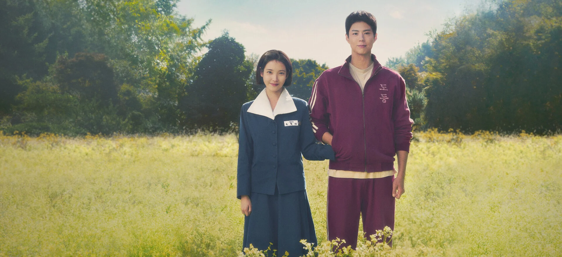 Cena de Se a Vida Te Der Tangerinas, dorama coreano da Netflix