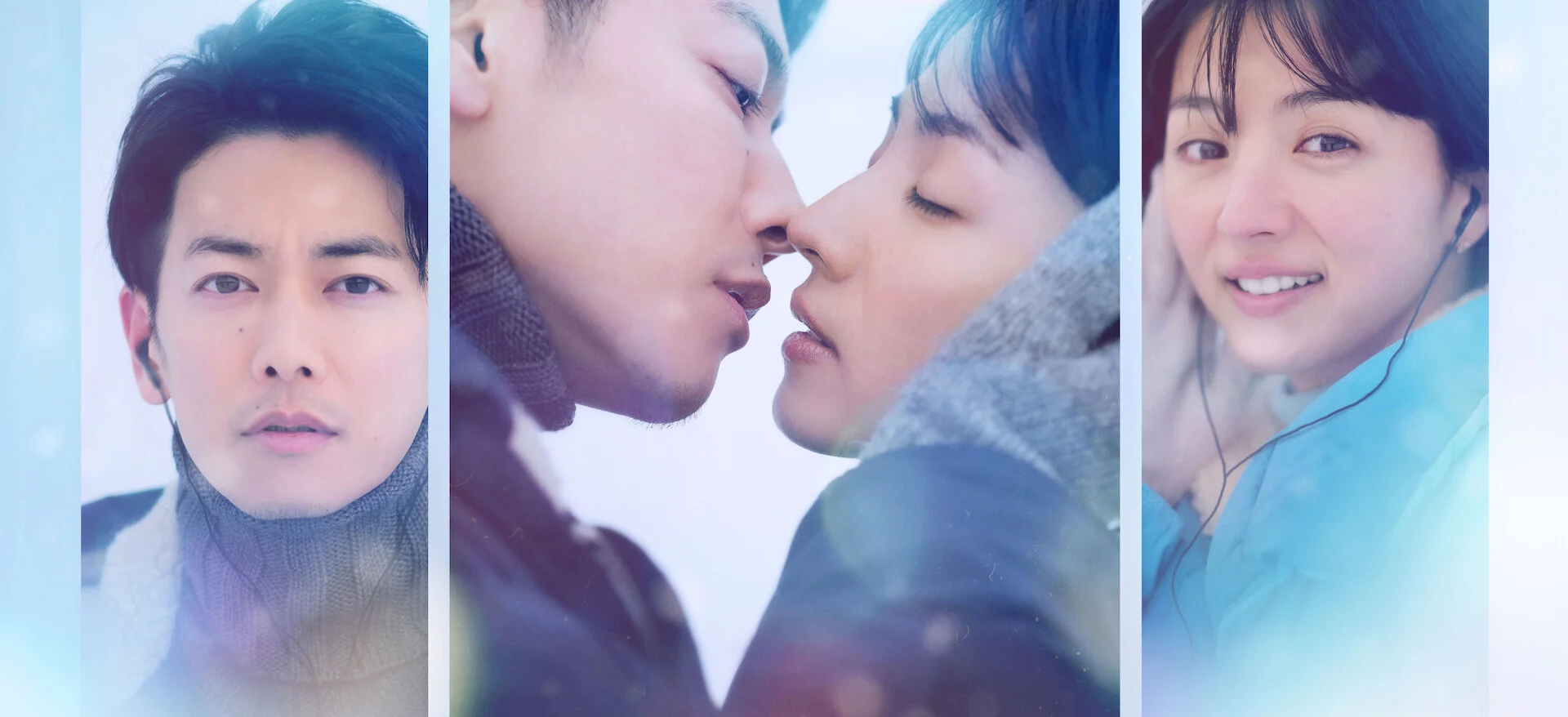 Cena de First Love, drama japonês da Netflix