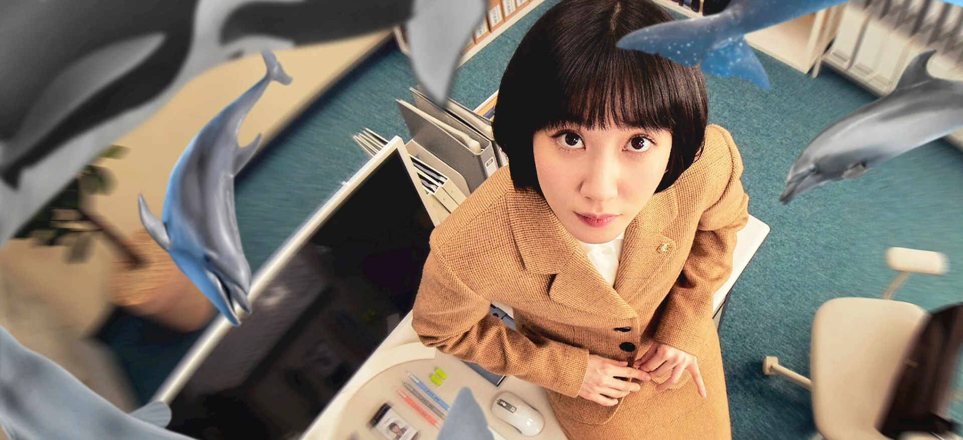 Park Eun-bin em Uma Advogada Extraordinária