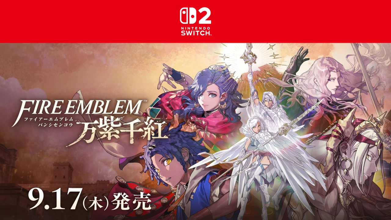 Personagens de Fire Emblem Fortune's Weave para Nintendo Switch 2
