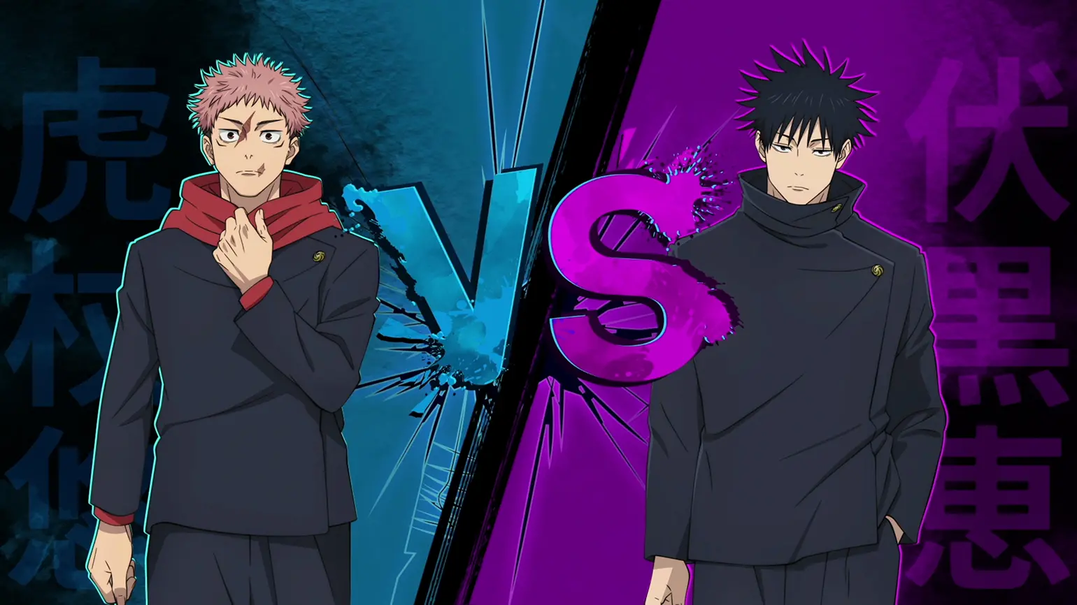 Yuji Itadori e Megumi Fushiguro em Jujutsu Kaisen Rumble Survivaton