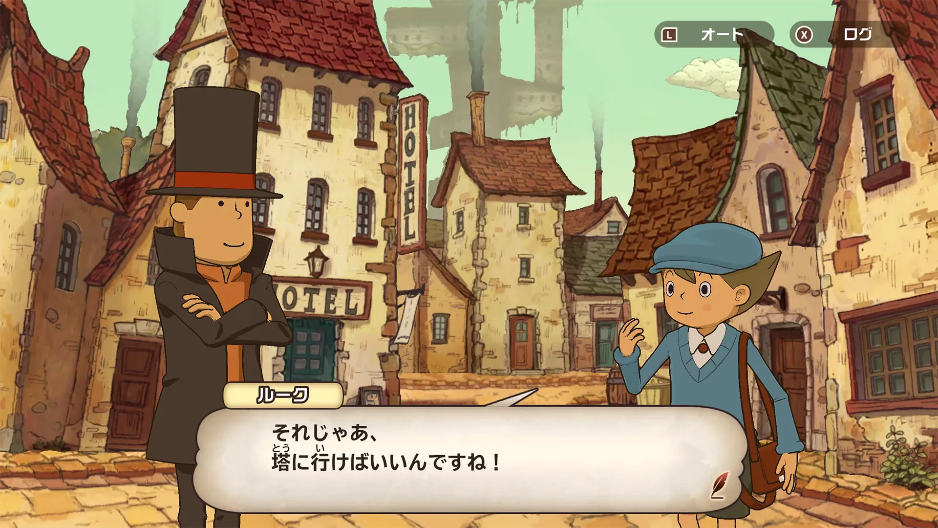 Professor Layton e Luke no remake de Professor Layton and the Curious Village