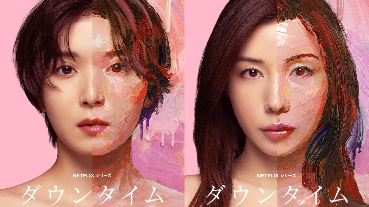 Mayu Matsuoka e Riisa Naka na arte oficial de Plastic Beauty da Netflix