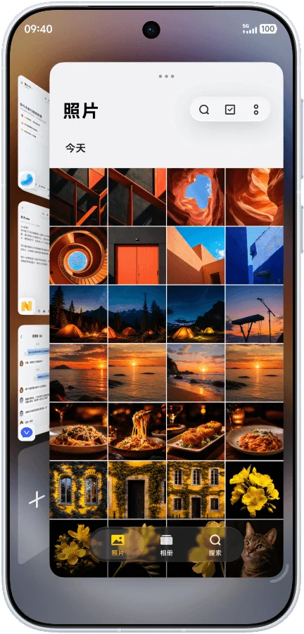 Multitarefa e aplicativos no OriginOS 7 da Vivo
