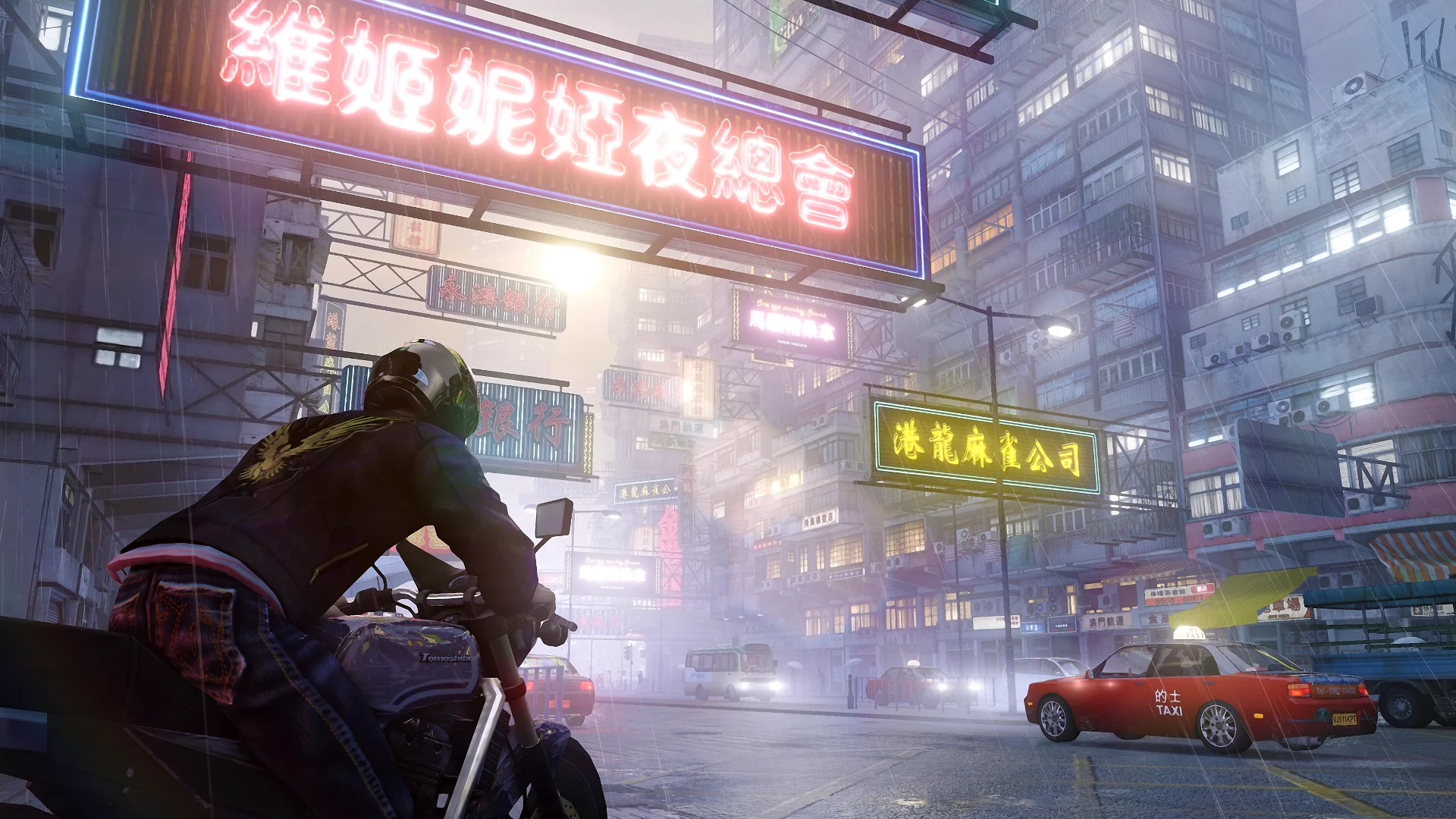 Hong Kong à noite em Sleeping Dogs Definitive Edition