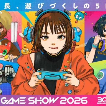 Tokyo Game Show 2026: horários no Brasil e onde assistir