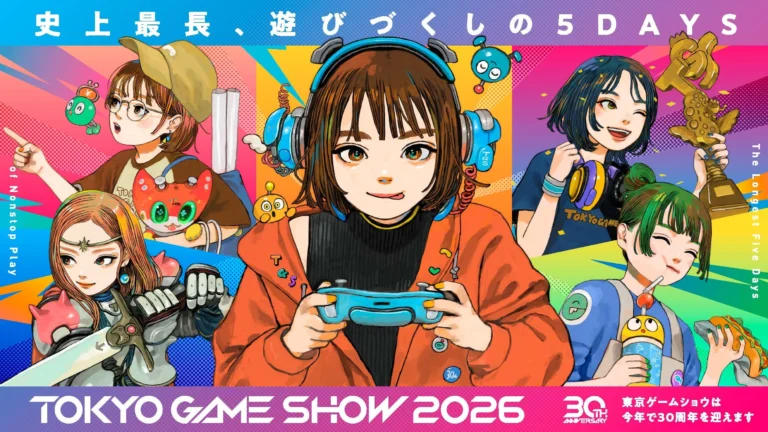 A edição de 30 anos vai de 17 a 21 de setembro no Japão, mas a agenda para o Brasil começa antes, com Capcom às 11h e Xbox às 7h.