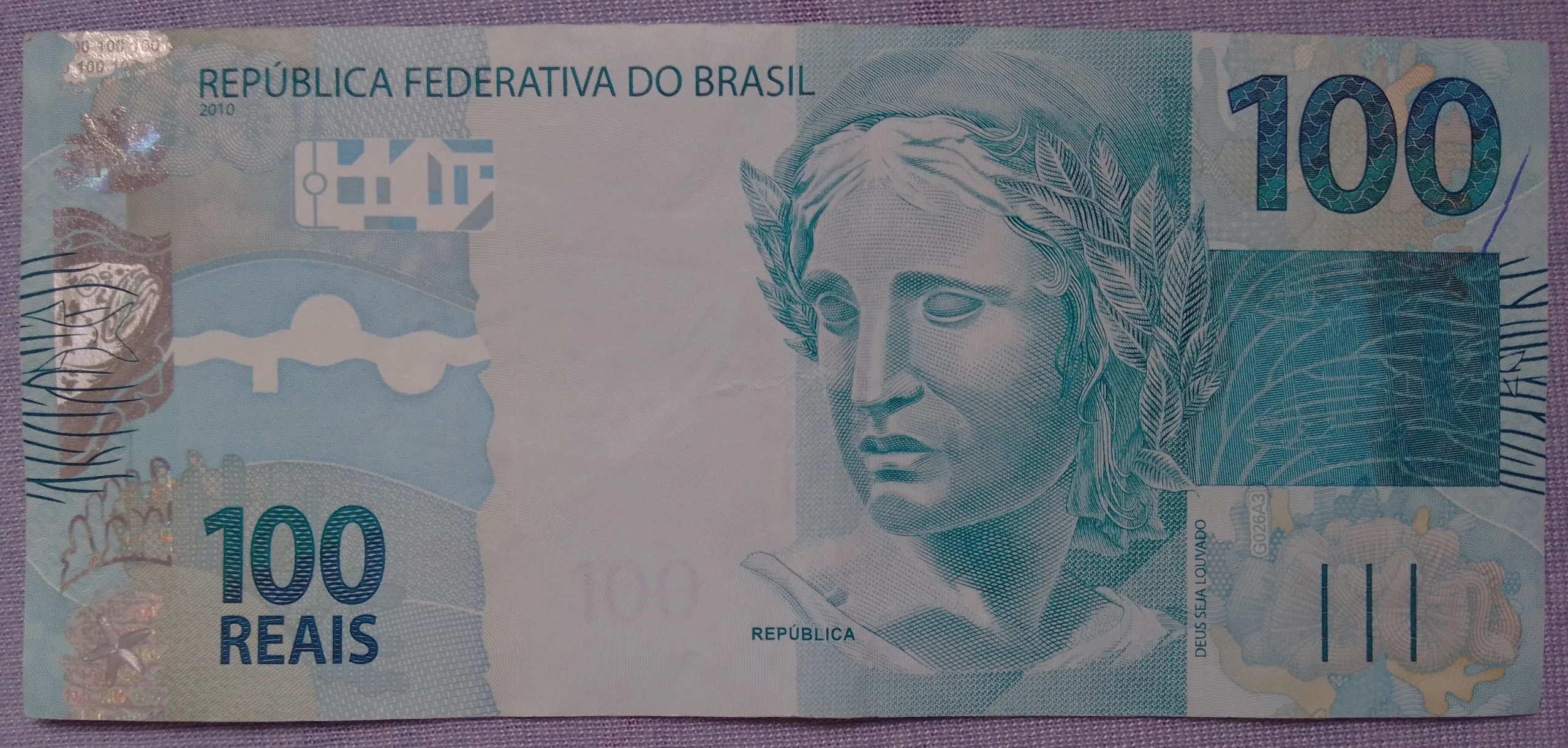 Cédula brasileira de 100 reais