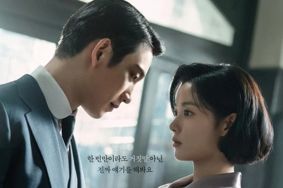 Ga Kyung e Tae-ung frente a frente em 100 Dias de Mentiras