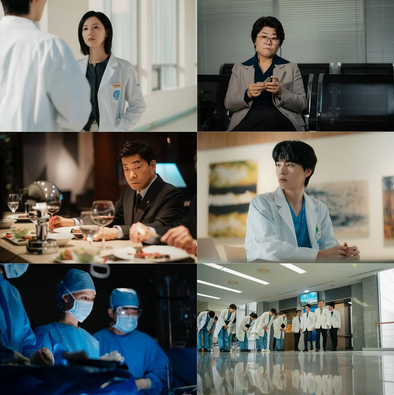 Montagem de cenas de Doctor X com Kim Ji-won, Lee Jung-eun, Son Hyun-joo e equipe médica em um hospital
