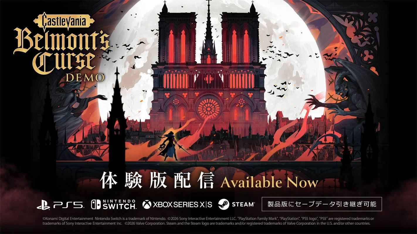 Arte oficial anuncia que a demo de Castlevania Belmont's Curse está disponível