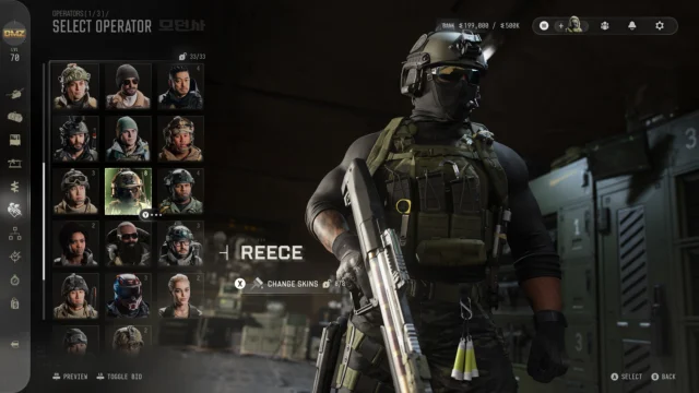 Interface oficial de seleção de operadores de Modern Warfare 4 DMZ com lista de personagens e atalhos laterais da Base de Operações Avançada