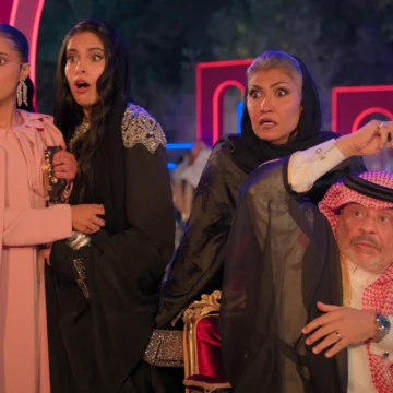 Ricos Sem Dinheiro: família esconde a falência em comédia saudita da Netflix
