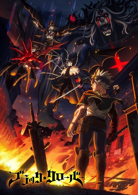 Asta enfrenta inimigos na segunda temporada de Black Clover