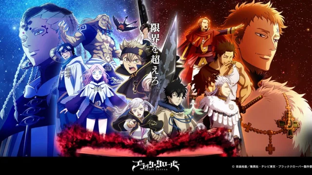 Black Clover 2ª temporada estreia hoje: que horas sai na Crunchyroll e onde assistir no Brasil?