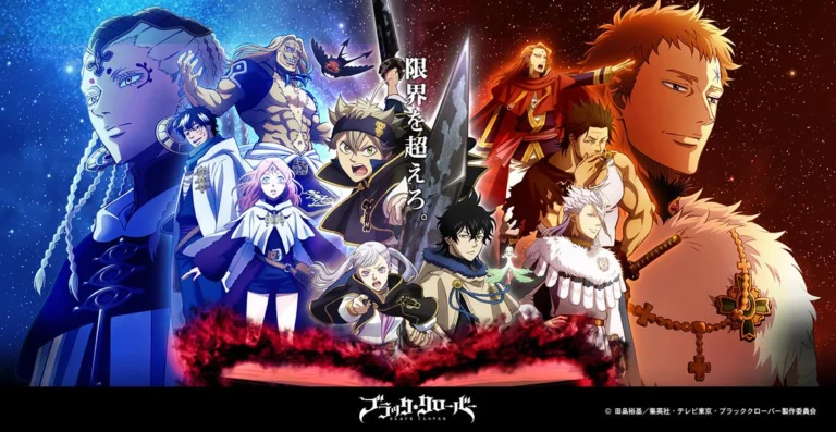 Black Clover 2ª temporada estreia hoje: que horas sai na Crunchyroll e onde assistir no Brasil?