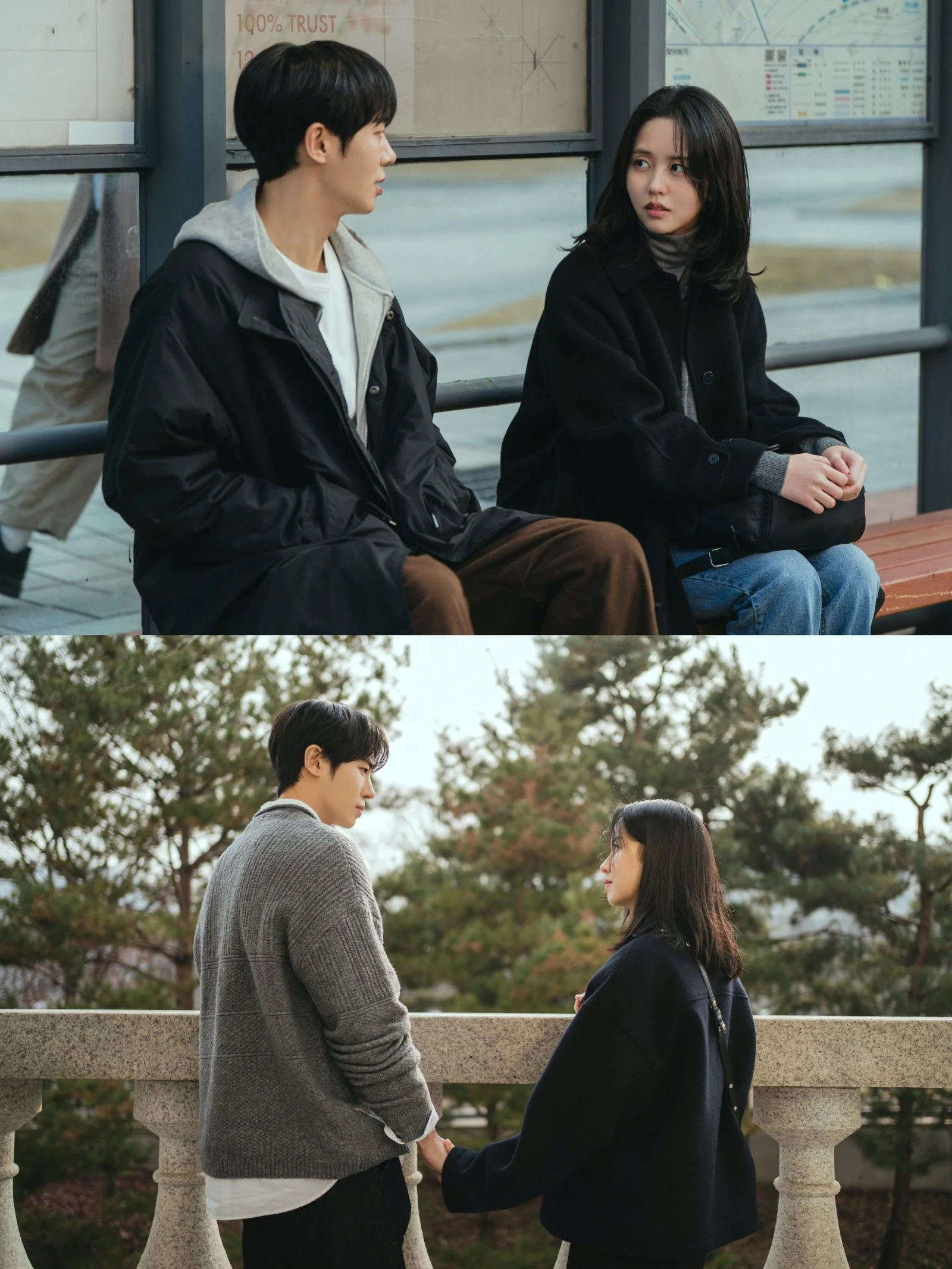Kim So-hyun e Choo Young-woo como Yoo-jin e Min-jae em Entre os Nossos Passos