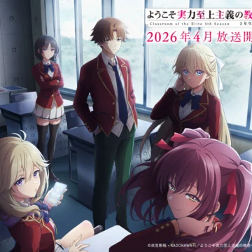 Classroom of the Elite 4: episódios, onde assistir e o anúncio da 5ª temporada
