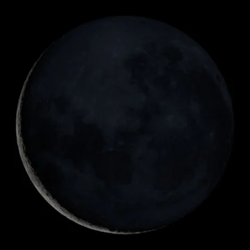 Lua hoje, segunda-feira (12/10/2026): qual é a fase e como observar?