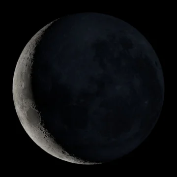 Lua hoje, quarta-feira (14/10/2026): qual é a fase e como observar?
