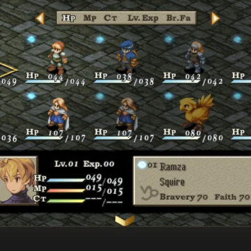 Final Fantasy Tactics mobile ganha controles e 60 fps