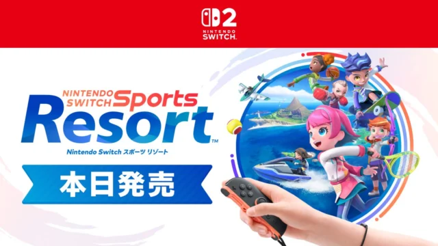 Arte oficial de Nintendo Switch Sports Resort para Nintendo Switch 2