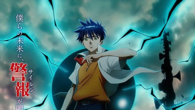 O anime PSYREN pode ser assistido oficialmente na Crunchyroll.