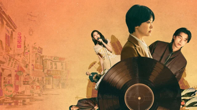 Song Hye-kyo, Gong Yoo e Kim Seol-hyun em arte oficial de O Espetáculo Vai Começar