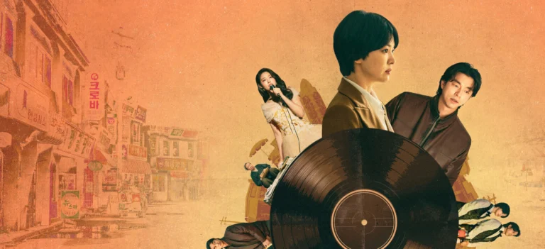 Song Hye-kyo, Gong Yoo e Kim Seol-hyun em arte oficial de O Espetáculo Vai Começar